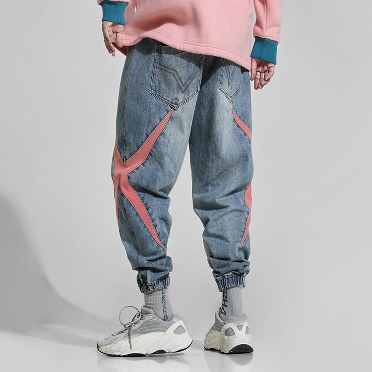 Cuffed Denim Joggers