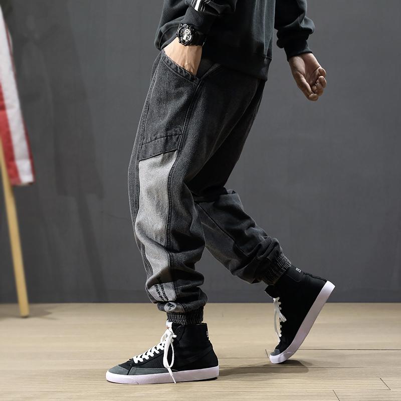 Marcus Denim Street Jogger