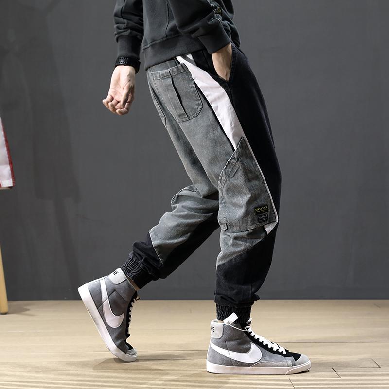 Multi Color Denim Joggers