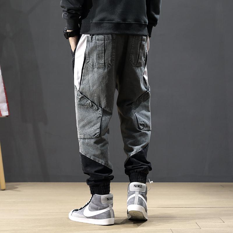 Multi Color Denim Joggers