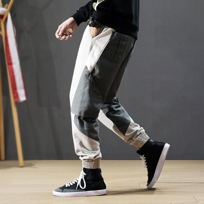 Multi Color Denim Joggers