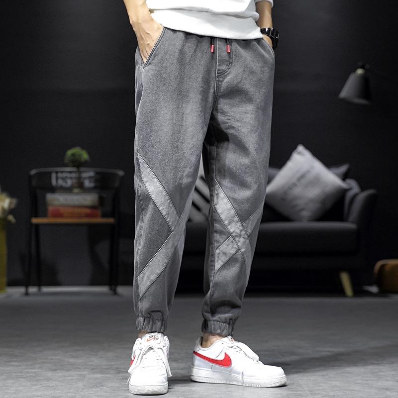 Vision Denim Joggers