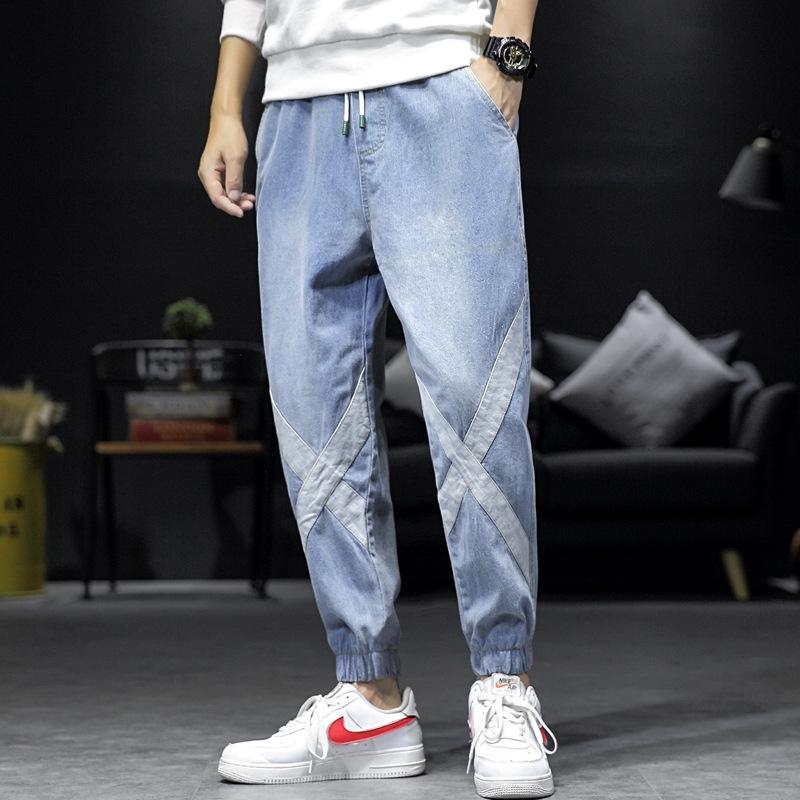 Vision Denim Joggers