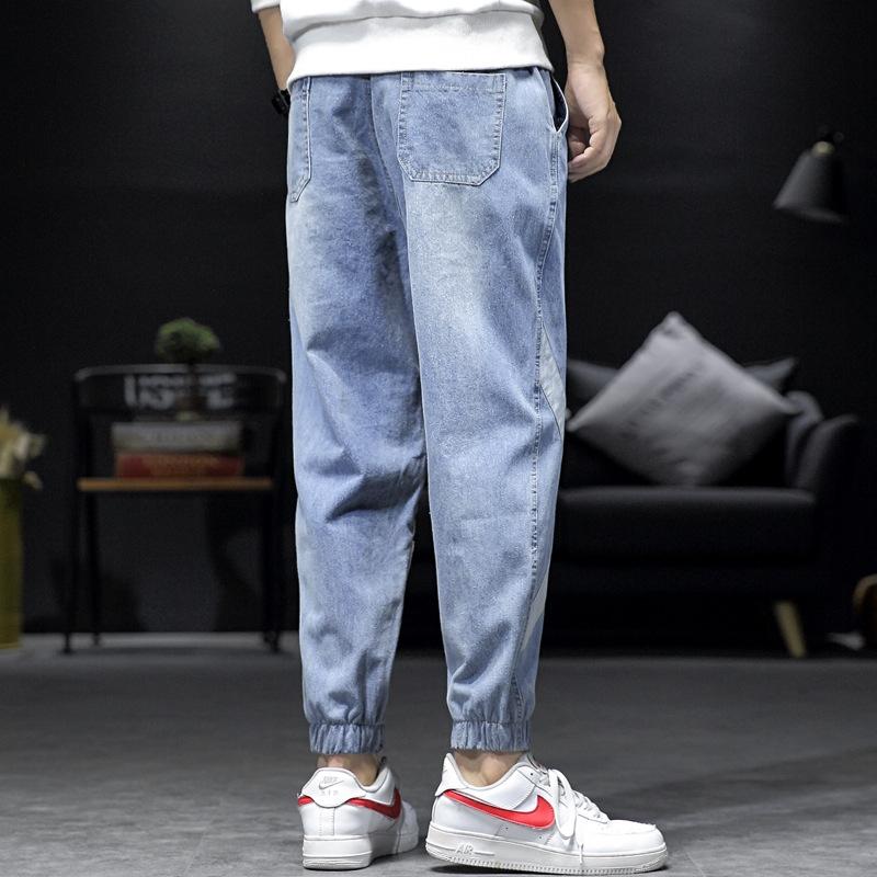 Vision Denim Joggers