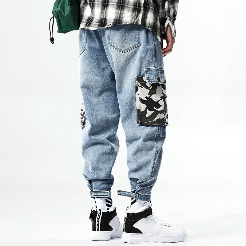 Baggy Street Denim