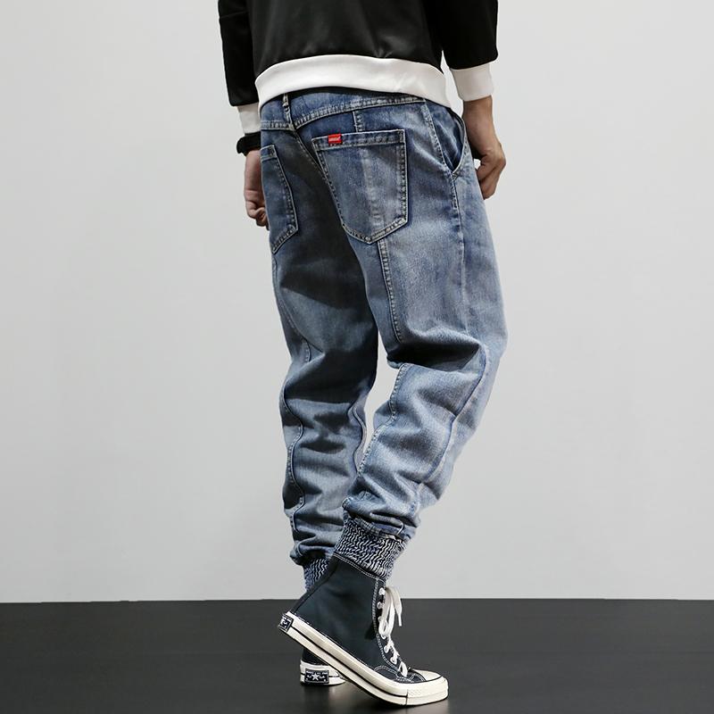 Loose Fit Joggers