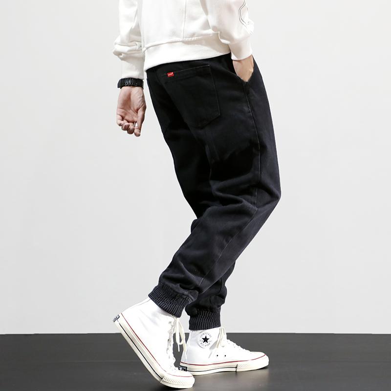 Loose Fit Joggers
