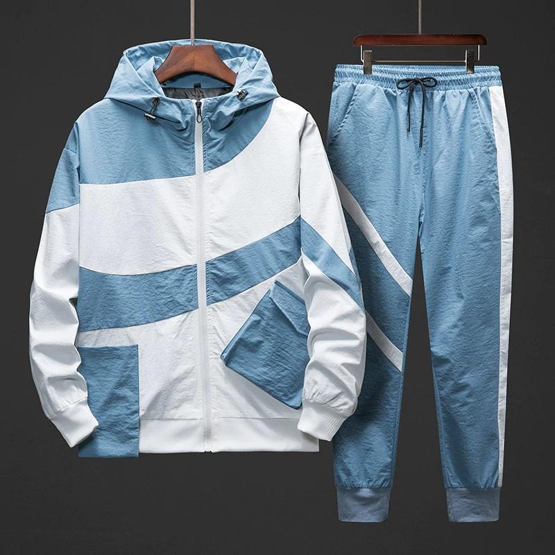 Two Piece Tracksuit
