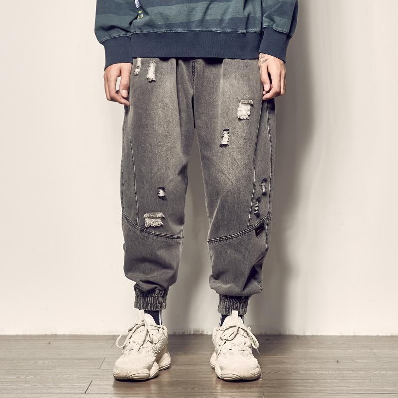 Ripped Denim Joggers