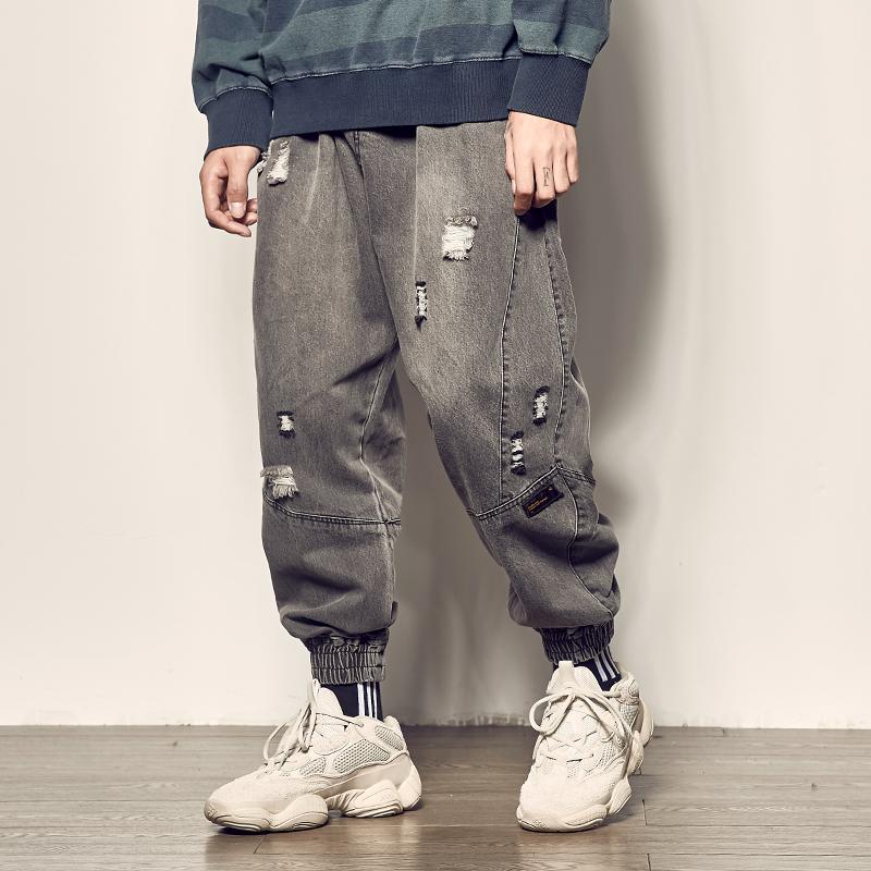 Ripped Denim Joggers