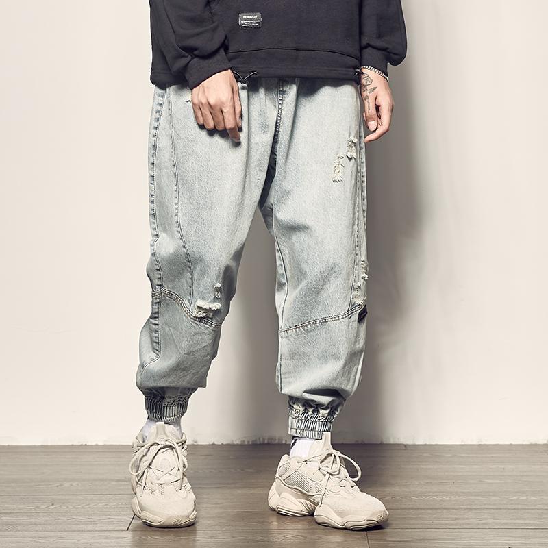 Ripped Denim Joggers