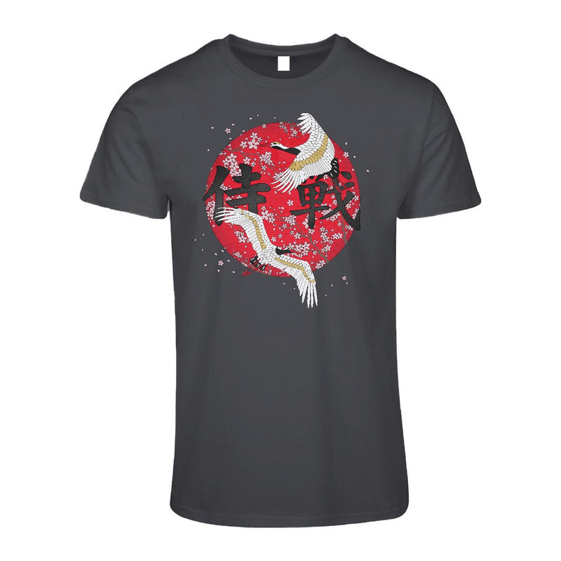 Screen-Printed  T-Shirt