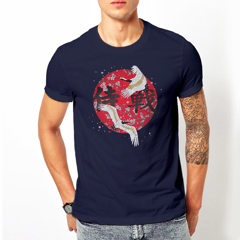 Screen-Printed  T-Shirt