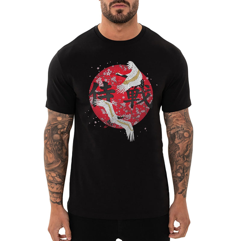 Screen-Printed  T-Shirt