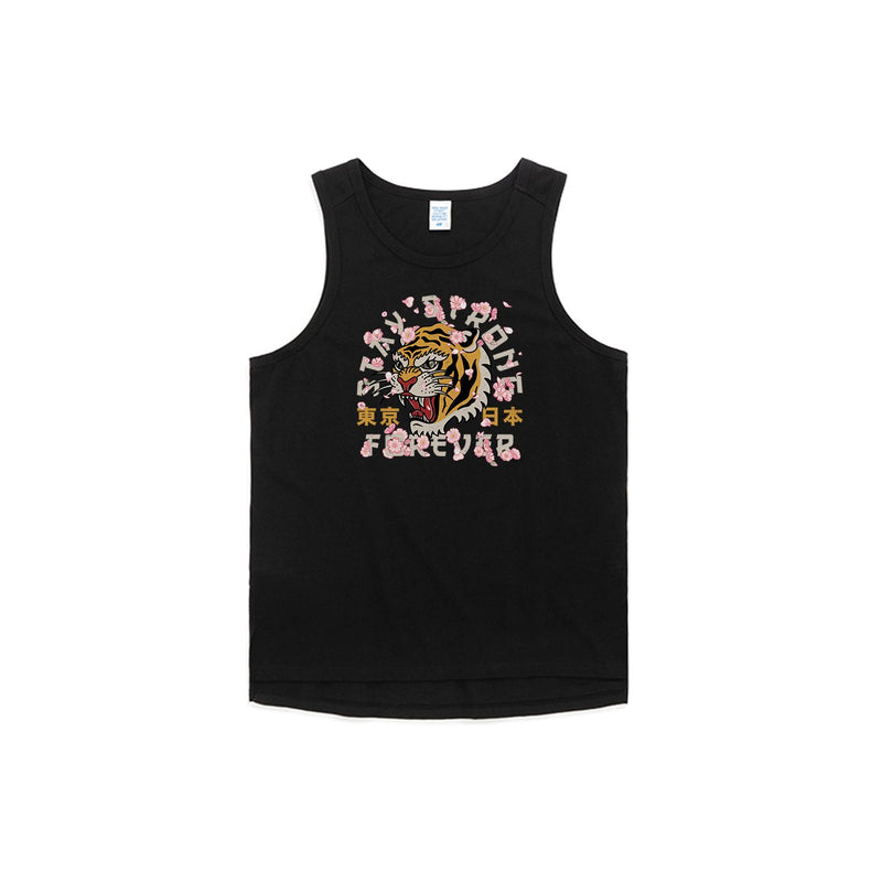 Autumn Tiger Oversized Tank Top