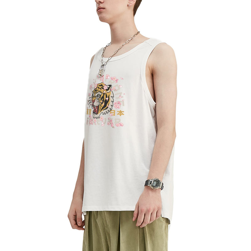 Autumn Tiger Oversized Tank Top