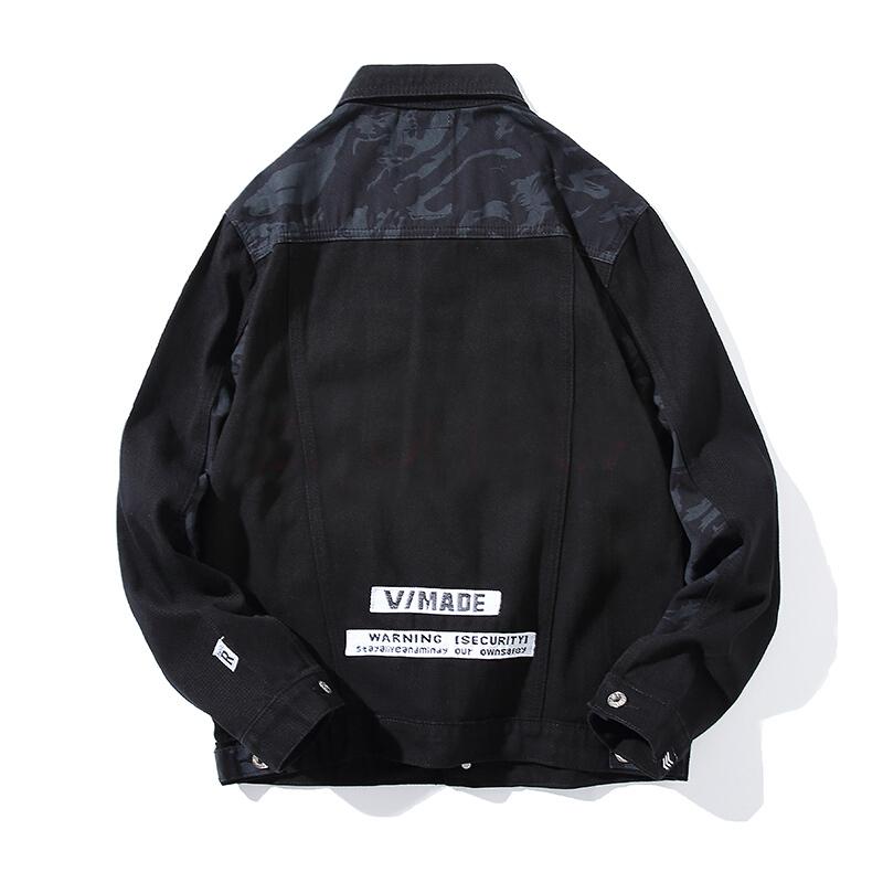 Hudson Baggy Denim Jacket