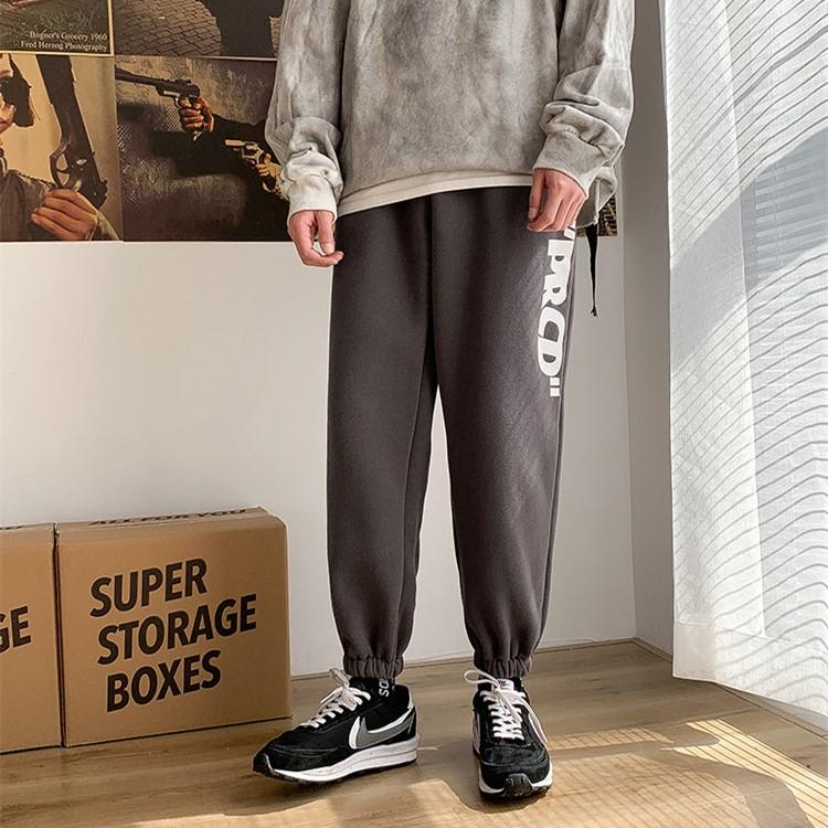 Letter Graphic Drawstring Joggers