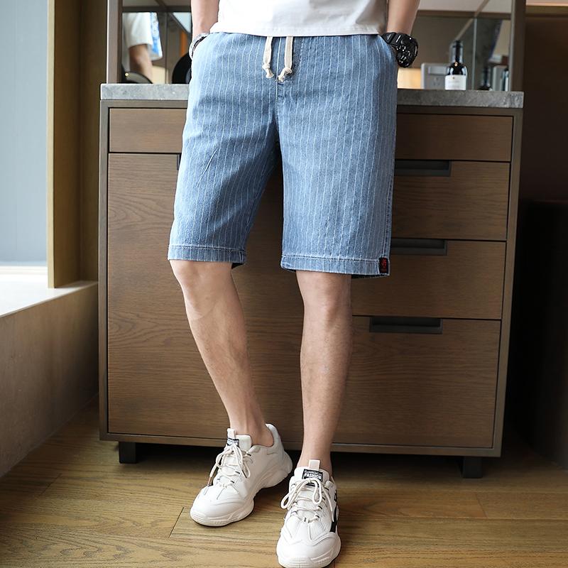 Korte broek met krijtstreep