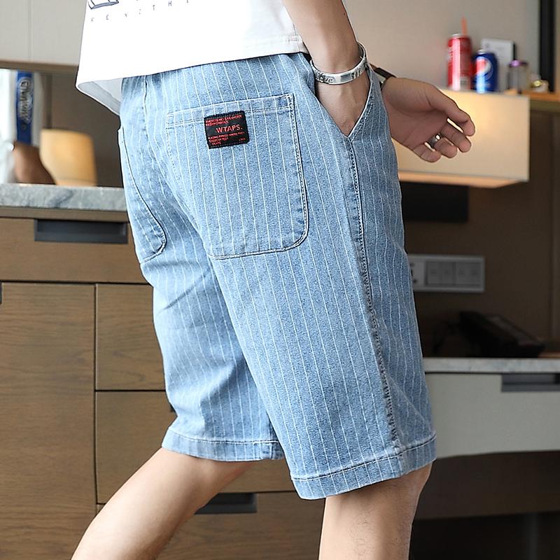 Korte broek met krijtstreep