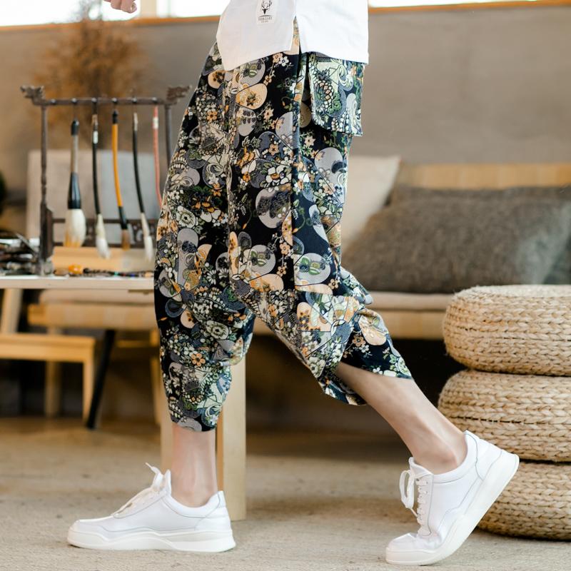 Printed Summer Pants