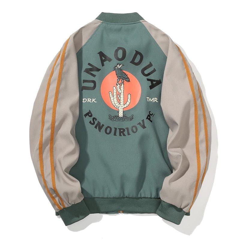 Licht casual bomberjack