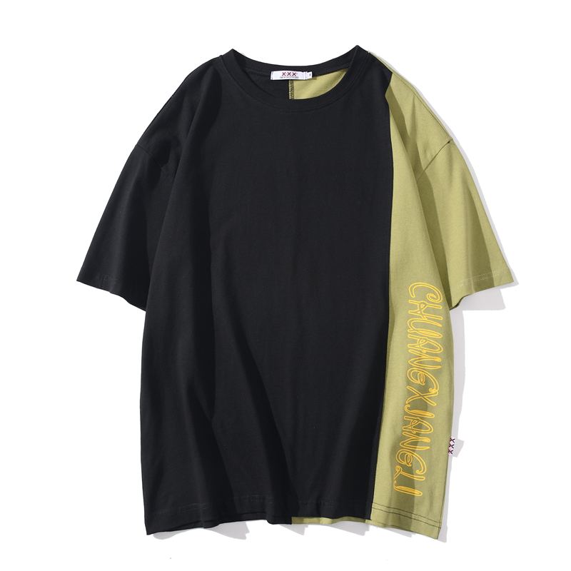 Dropped Shoulders T-Shirt