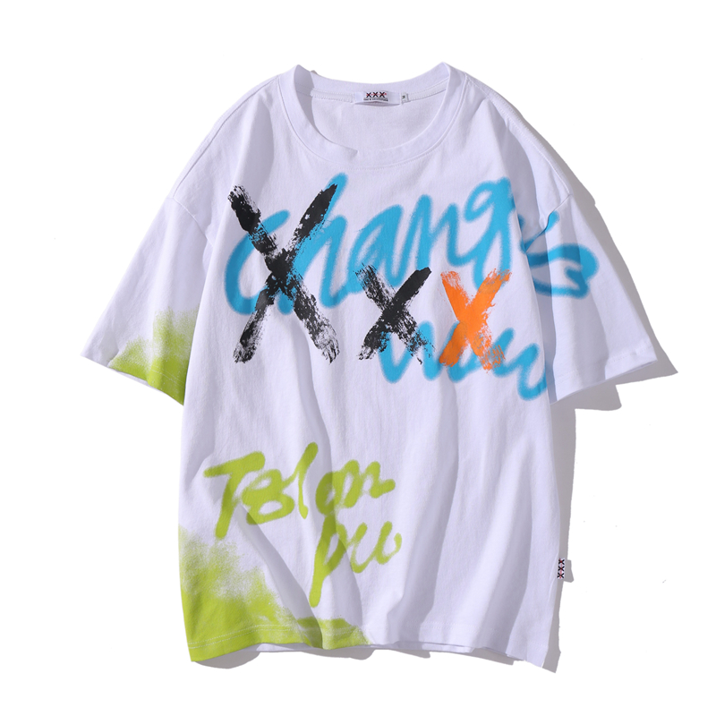Mixed Xs T-Shirt