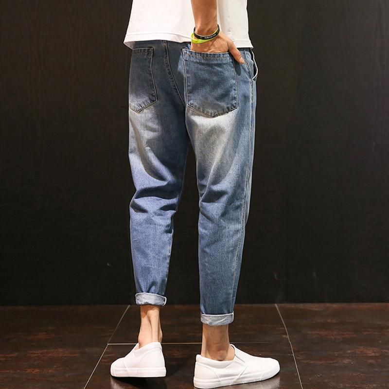 Baggy Denim Ankle Pants