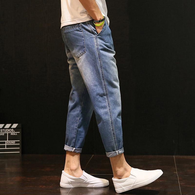 Baggy Denim Ankle Pants