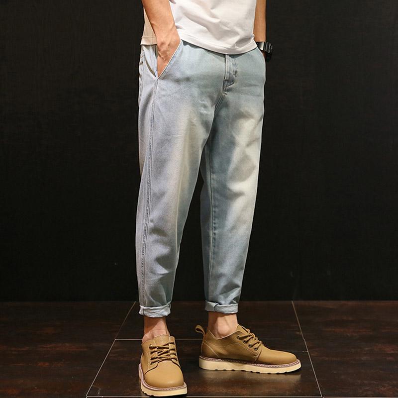 Baggy Denim Ankle Pants