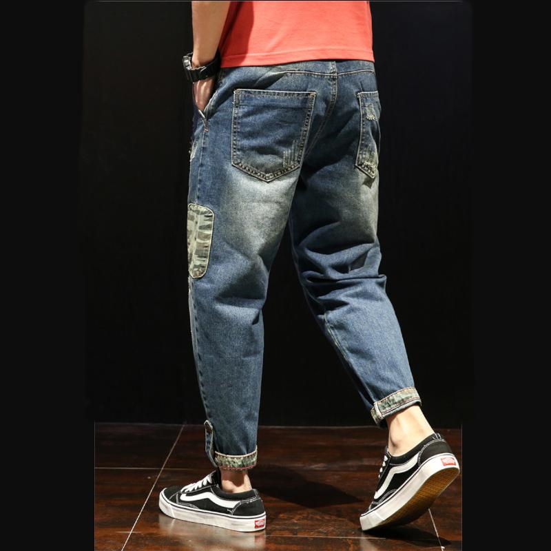 Baggy Denim Ankle Pants