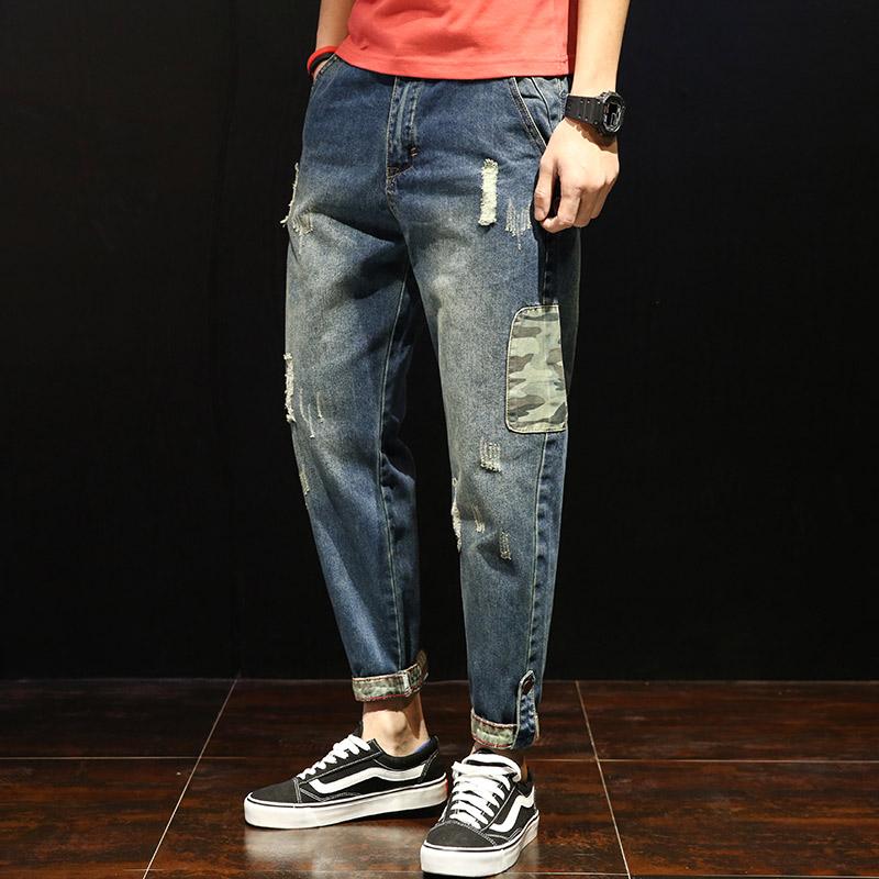 Baggy Denim Ankle Pants