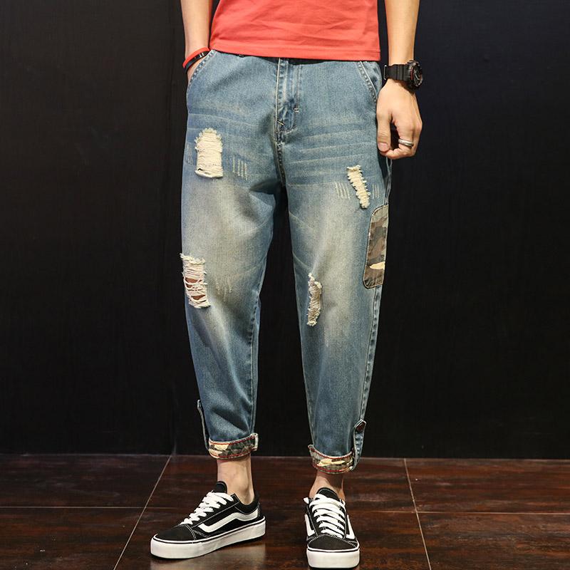 Baggy Denim Ankle Pants