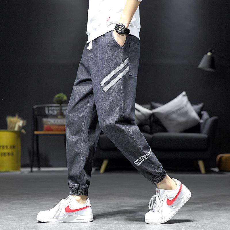 Sport Harem Joggers