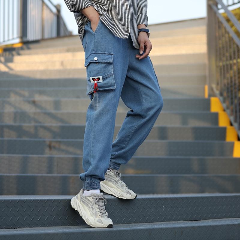 Casual denim lentebroek