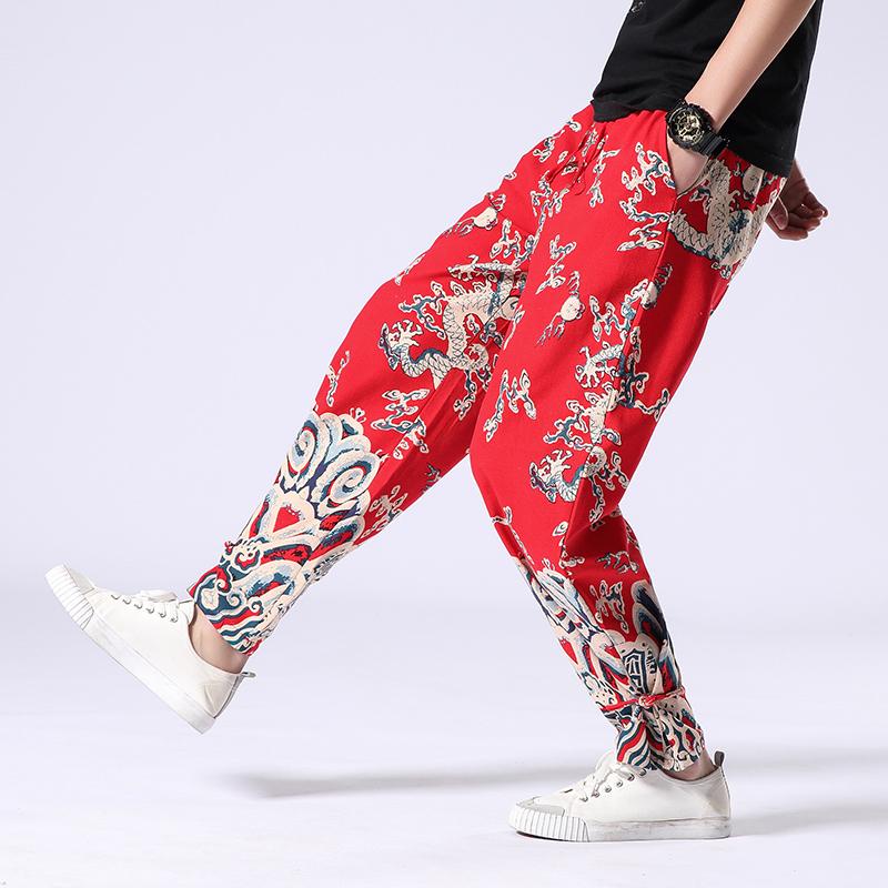 White Dragon Harem Pants