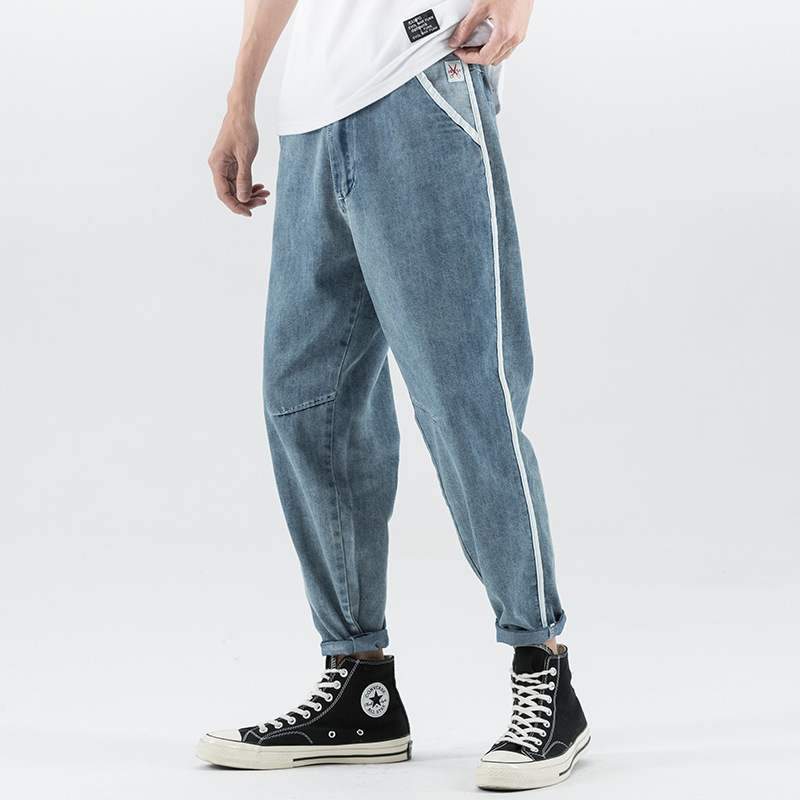 Denim Harem Joggers