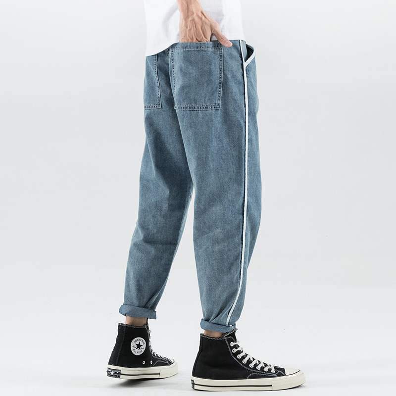 Denim Harem Joggers