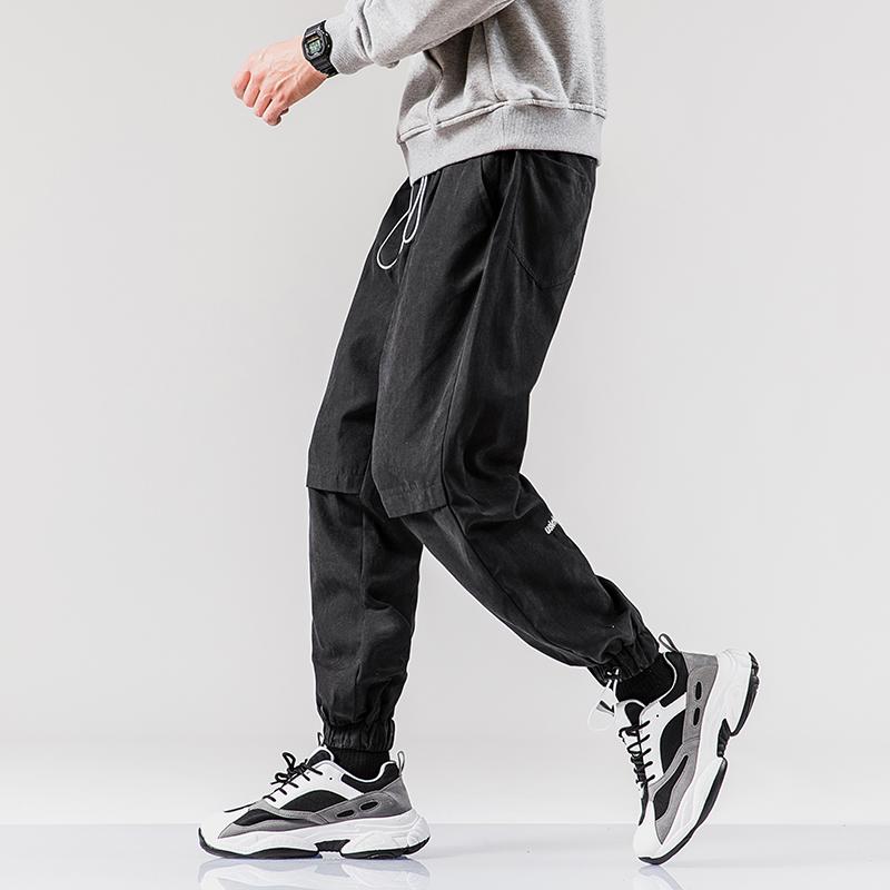 Casual wijde joggingbroek