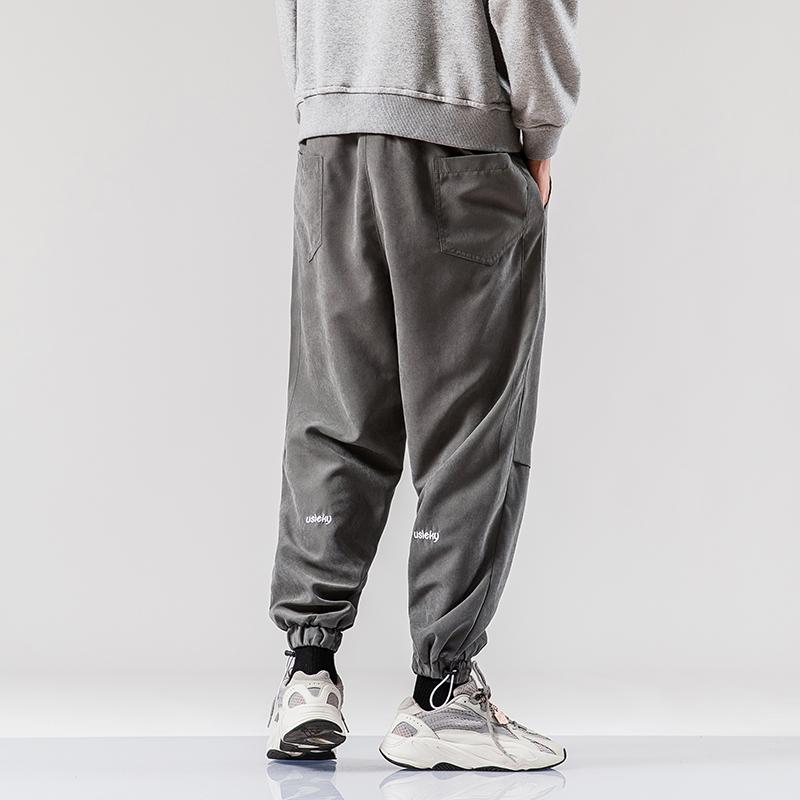 Casual wijde joggingbroek