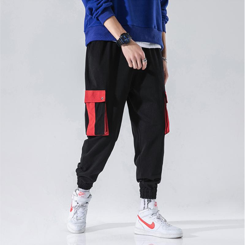 Casual Tapered Drawstring Joggers