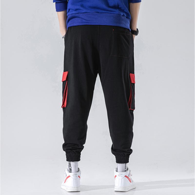 Casual Tapered Drawstring Joggers