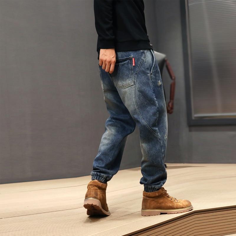 Thick Baggy Denim Joggers