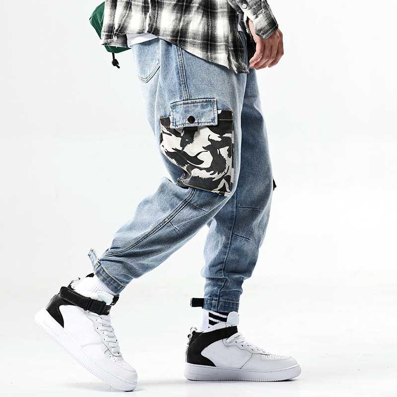 Baggy Street Denim