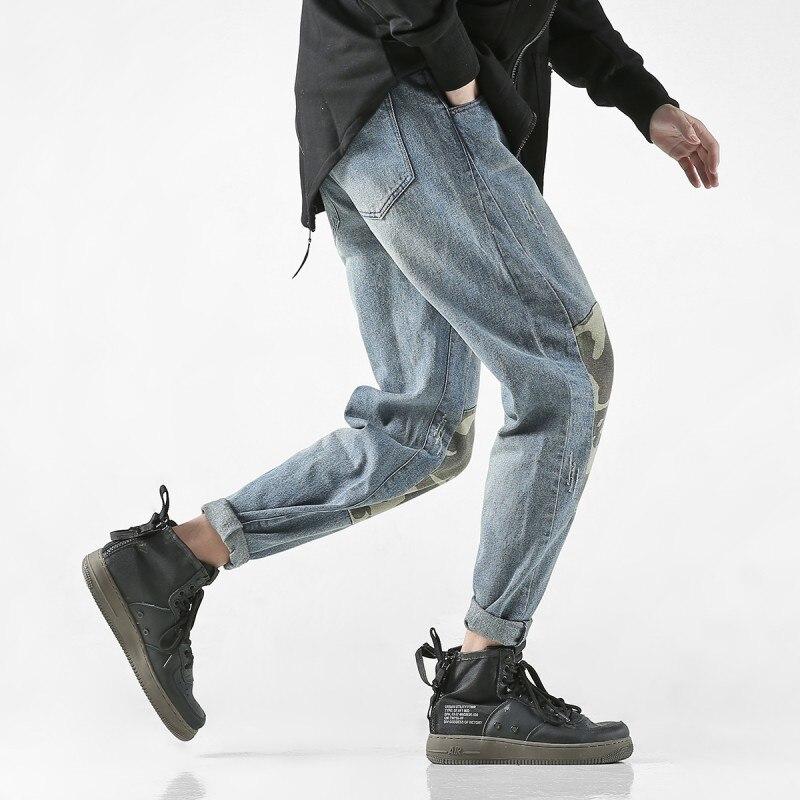 Vaqueros con parche en la rodilla