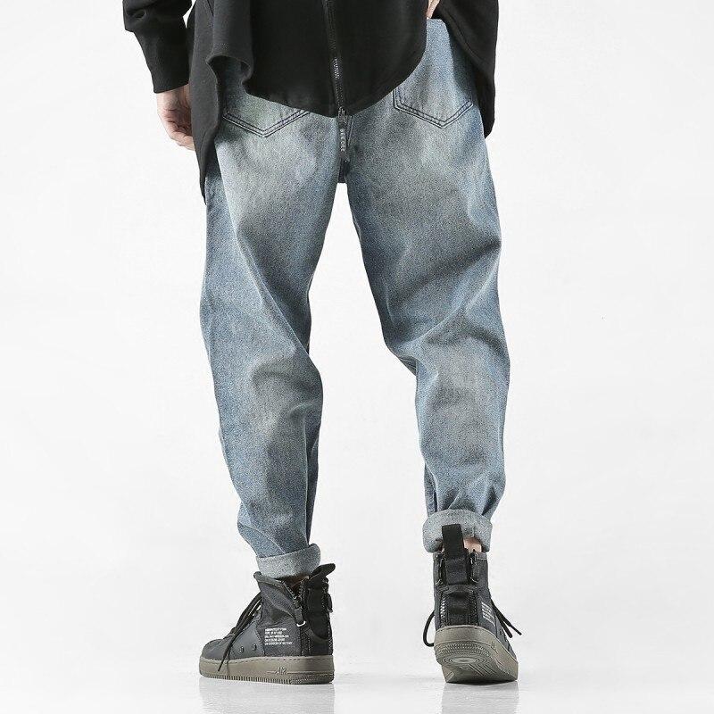 Vaqueros con parche en la rodilla