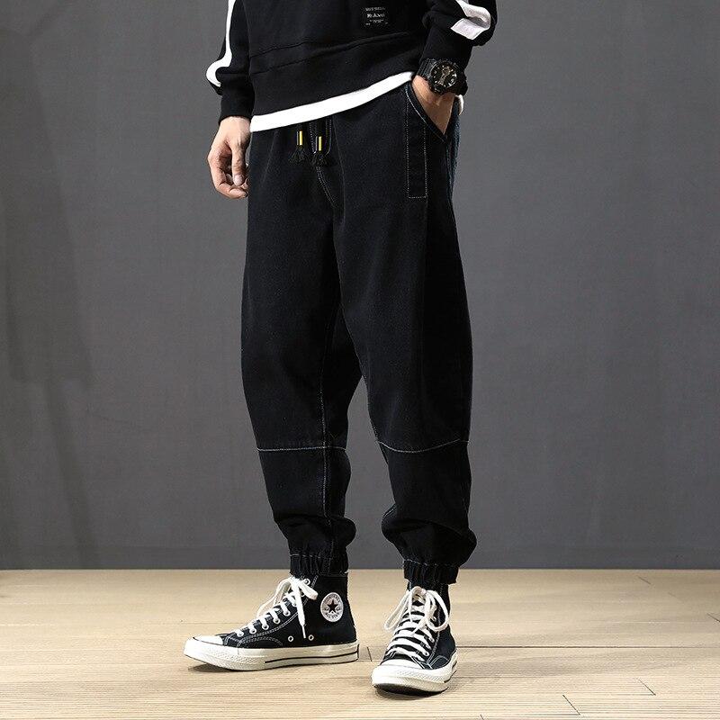 Castro Baggy Denim Joggers