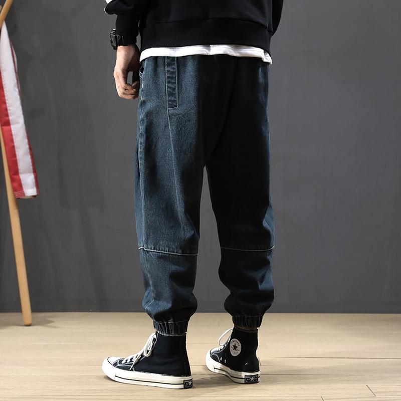 Castro Baggy Denim Joggers
