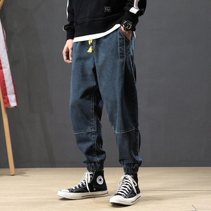 Castro Baggy Denim Joggers